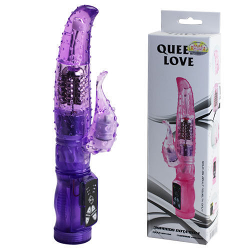 Baile Mini Intimate Lover Queen Lilac Rotator | Niks.fi verkkokauppa