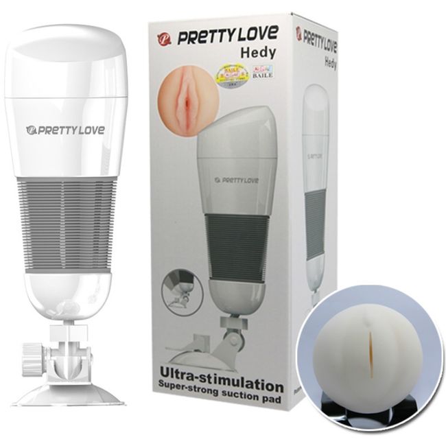 Pretty Love Hedy Vagina Masturbator | Niks.fi verkkokauppa
