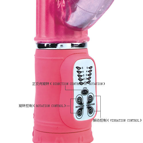 Baile Passion Rock Bunny Rampante 10F 27 Cm | Niks.fi verkkokauppa