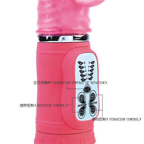 Baile Cute Passion Bunny Rampante 10F 27 Cm | Niks.fi verkkokauppa