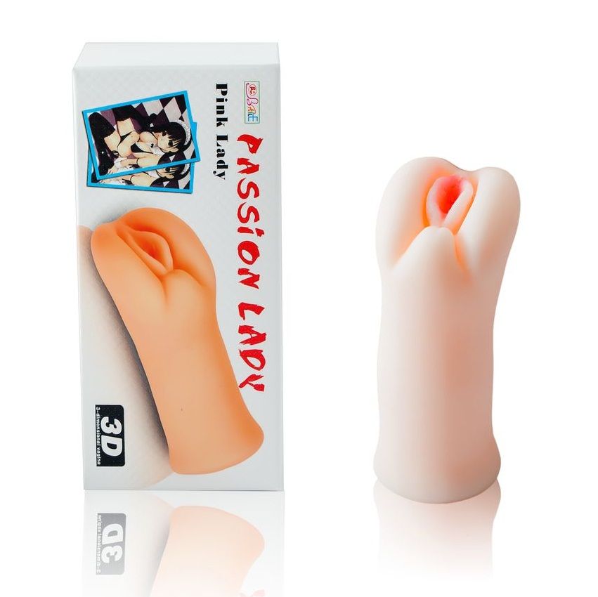 Baile Passion Ii Lady Masturbator 3 Dimensional | Niks.fi verkkokauppa