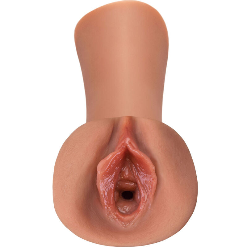Fetish Fantasy Extreme Juicy Snatch Stroker Silicone Caramel | Niks.fi verkkokauppa