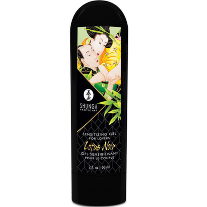 Shunga Edo Garden Kit Organic Collection | Niks.fi verkkokauppa