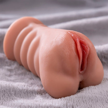 Ramar Vagina Masturbator With Vibration | Niks.fi verkkokauppa