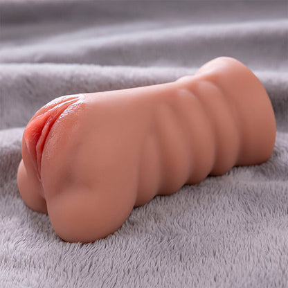 Ramar Vagina Masturbator With Vibration | Niks.fi verkkokauppa
