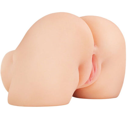 Pdx Eliteshakethat Ass Realistic Vagina And Anus Masturbator With Vibration | Niks.fi verkkokauppa