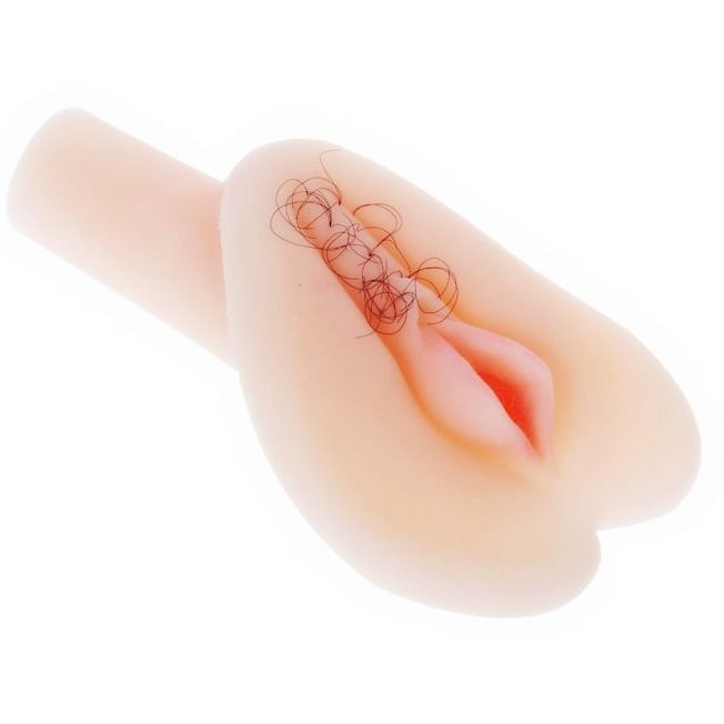 Baile Ultra Realistic Vibrating Vagina | Niks.fi verkkokauppa
