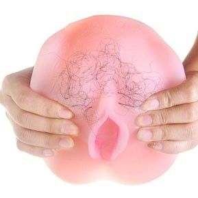 Baile Anthea Magic Flesh Vibraton Pussy | Niks.fi verkkokauppa