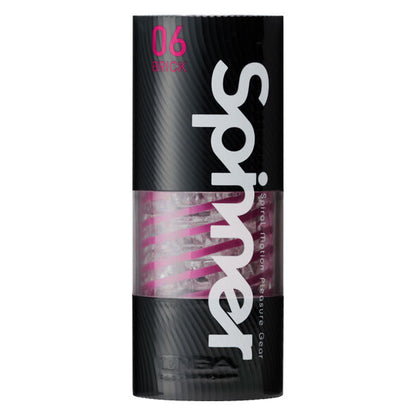 Tenga Spinner Masturbator Brick | Niks.fi verkkokauppa